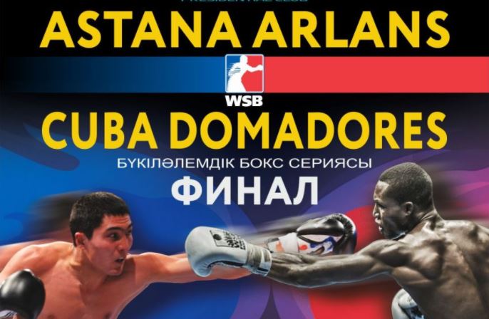 «Arlandardyń» fınalda qandaı qurammen shyǵatyny belgili boldy 