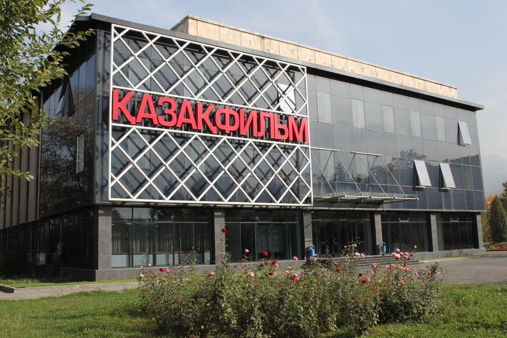 Deńgeıi bıik «Debıýt»