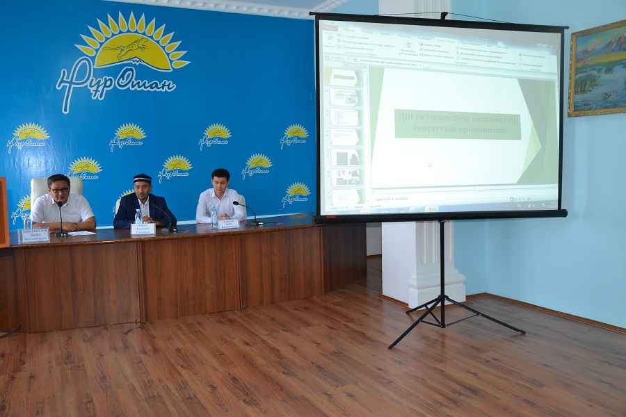 Tarazda din taqyrybynda semınar ótti