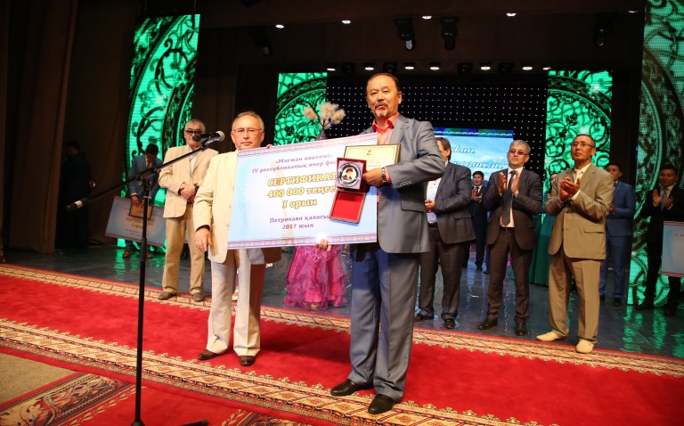 Maǵjannyń júırik jyryndaı