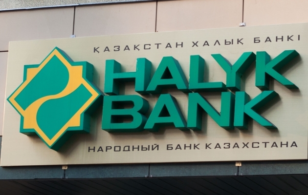 «Qazaqstan Halyq Banki» AQ «Damý Blıs» tehnologııasyna qosyldy