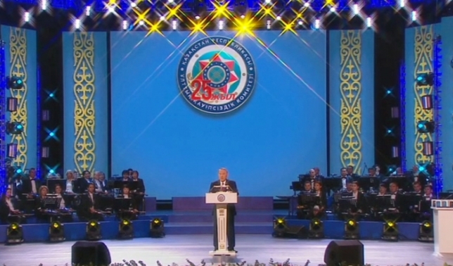 Elbasy UQK-niń 25 jyldyǵyna arnalǵan saltanatty sharaǵa qatysty