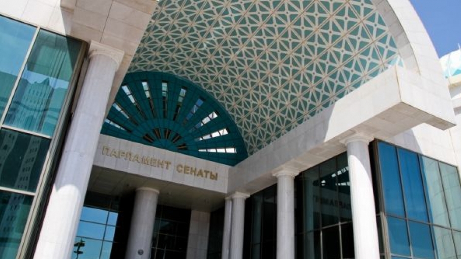 Elbasy Jarlyǵymen Senat depýtattary taǵaıyndaldy