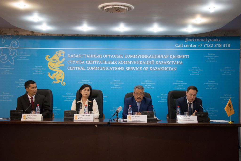 Atyraýda «Nurly jer» arqyly ıpotekalyq qaryzben alǵashqy turǵyn úı alý qoljetimdi bolady