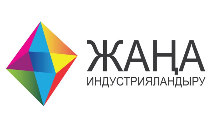 Premer-Mınıstr ındýstrııalyq-ınnovasııalyq damytý máseleleri jóninde keńes ótkizdi