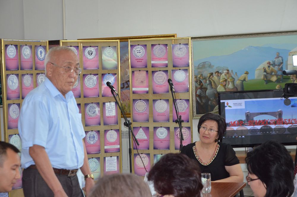 Tarazda arhıv qujattarynyń kórmesi ótti