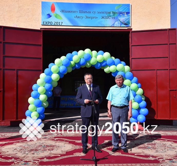 Ońtústik Qazaqstanda sý elektr stansııasy iske qosyldy