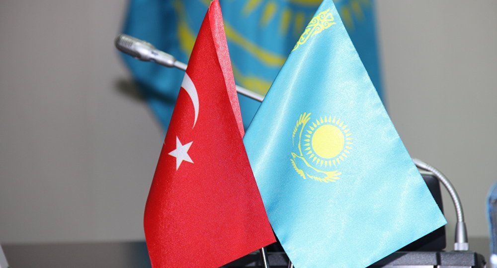 Túrkııadaǵy oqıǵany eske alý jıyny ótti