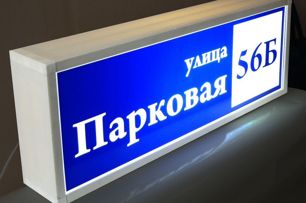 Kún kózinen qýat alady