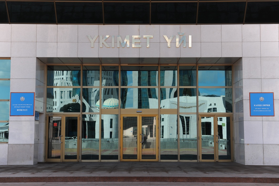 Úkimet otyrysynda áleýmettik-ekonomıkalyq damýynyń 6 aıdaǵy qorytyndylary qaralady