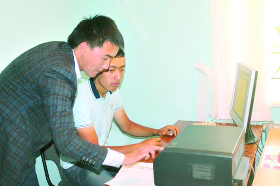 Meıirimdiliktiń «tizbekti reaksııasy»