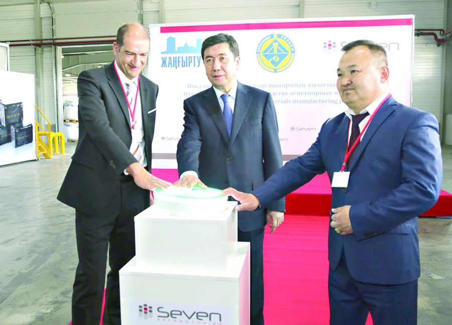 Birlesken jobadan – biregeı zaýytqa