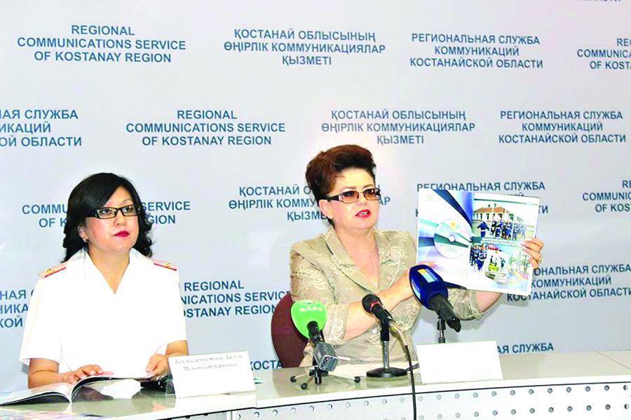 Balalarǵa arnalǵan ınnovasııalyq oqýlyq