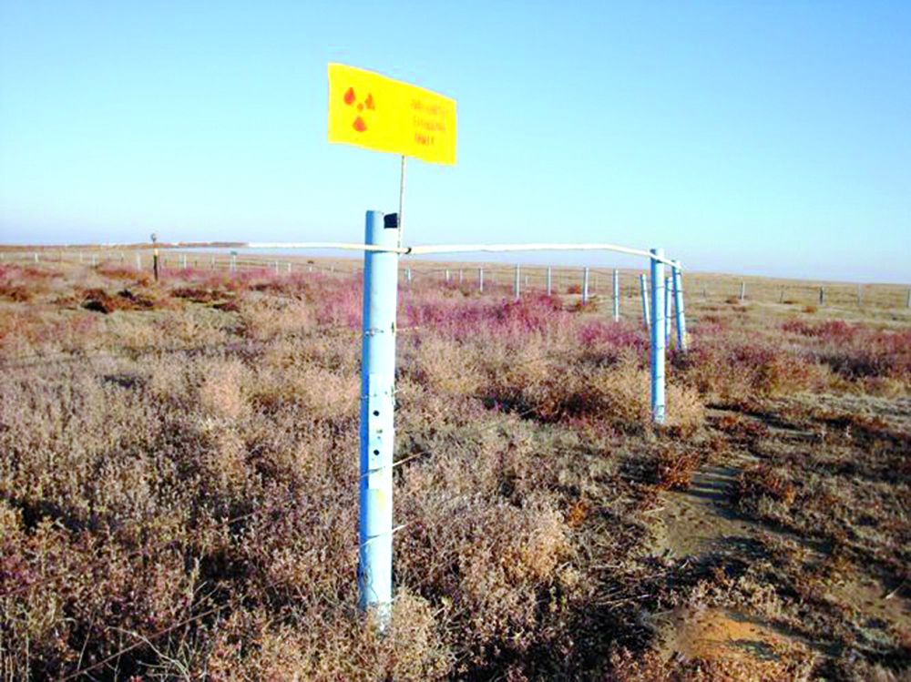 Alystaǵy Azǵyrdyń ekologııalyq mártebesi qashan anyqtalady?