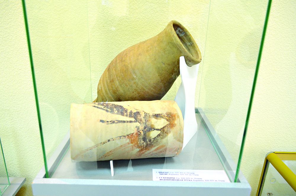 Otyrardan jetken jádiger