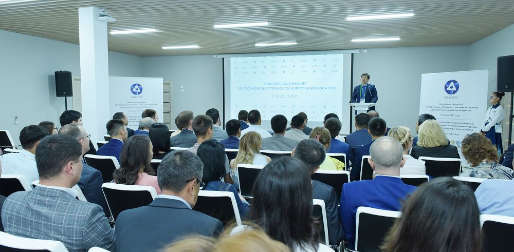 Rosatom Qazaqstanda óziniń joǵary tehnologııalyq beıatomdyq ónimderin usyndy
