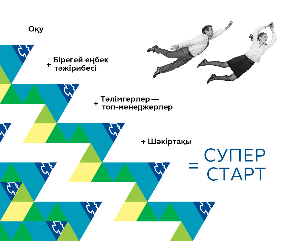 «Jas О́rken» baǵdarlamasynyń alǵashqy kezeńinen 222 úmitker ótti