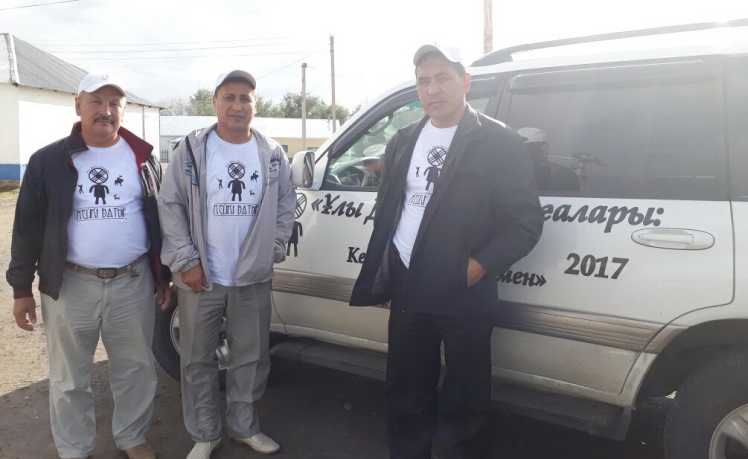 Eldiń Keıkige yqylasy erek