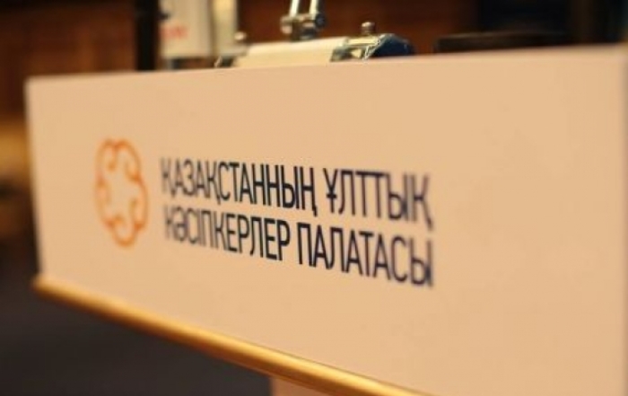 Premer «Atameken» UKP-nyń Pavlodardaǵy óńirlik keńes múshelerimen kezdesti