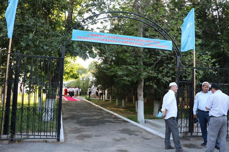 OQO Saıram aýdanynda áleýmettik-psıhologııalyq súıemeldeý ortalyǵy  ashyldy