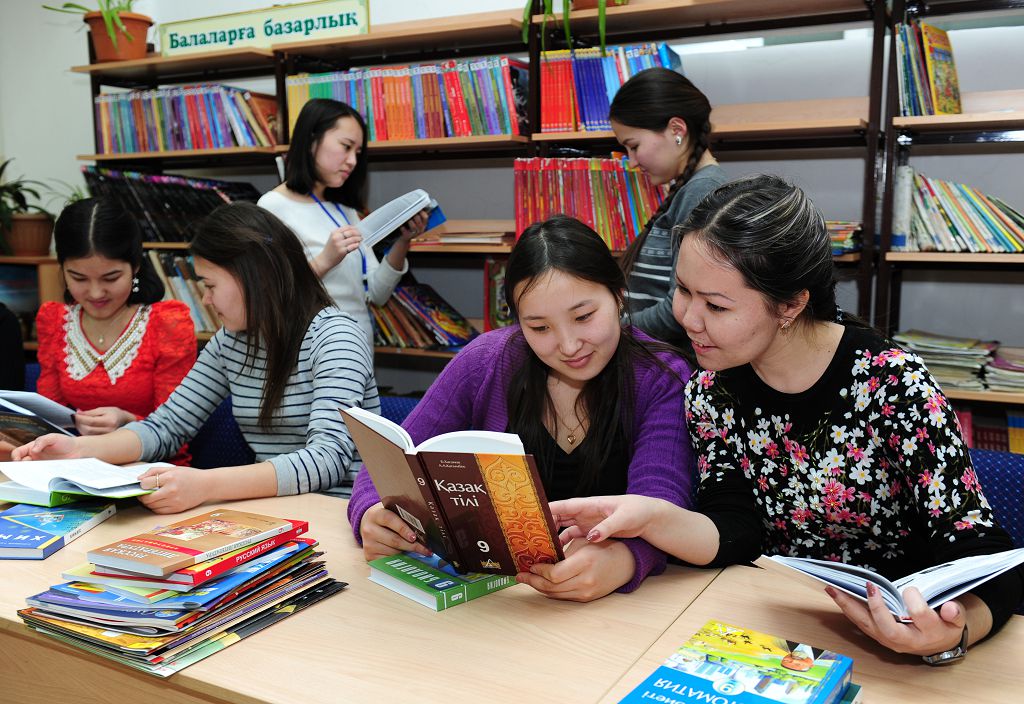 Ana tilimizdiń altyn qazynasy 