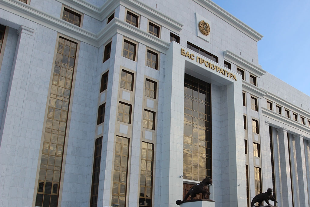 Oqıǵa  Bas prokýratýranyń nazarynda