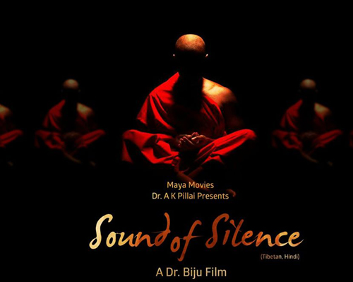 Úsh fılm: adamzatqa ortaq taǵdyr