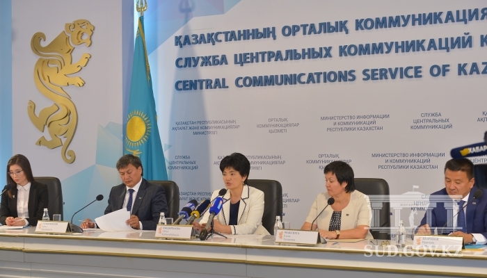 Sot tóreligi akademııasyn 51 túlek bitirip shyqty