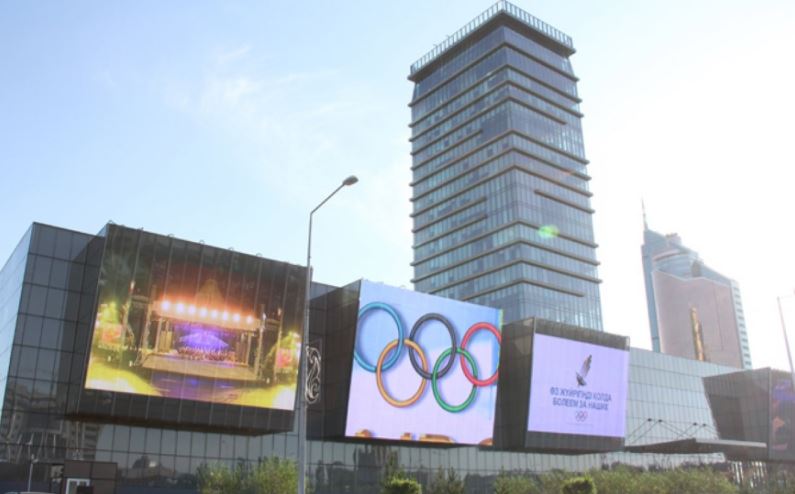 Sot tóreligi akademııasyn 51 túlek bitirdi