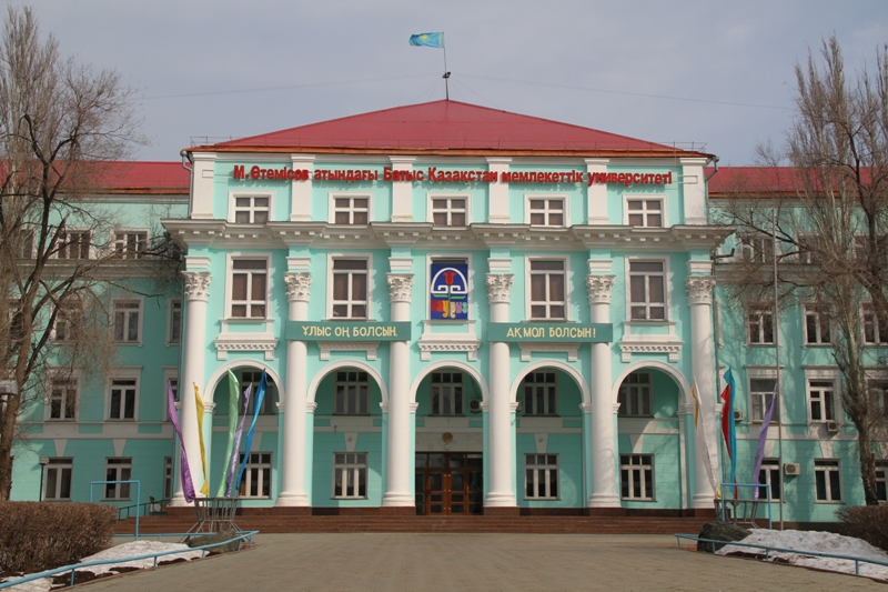 Jas urpaqtyń baǵdary