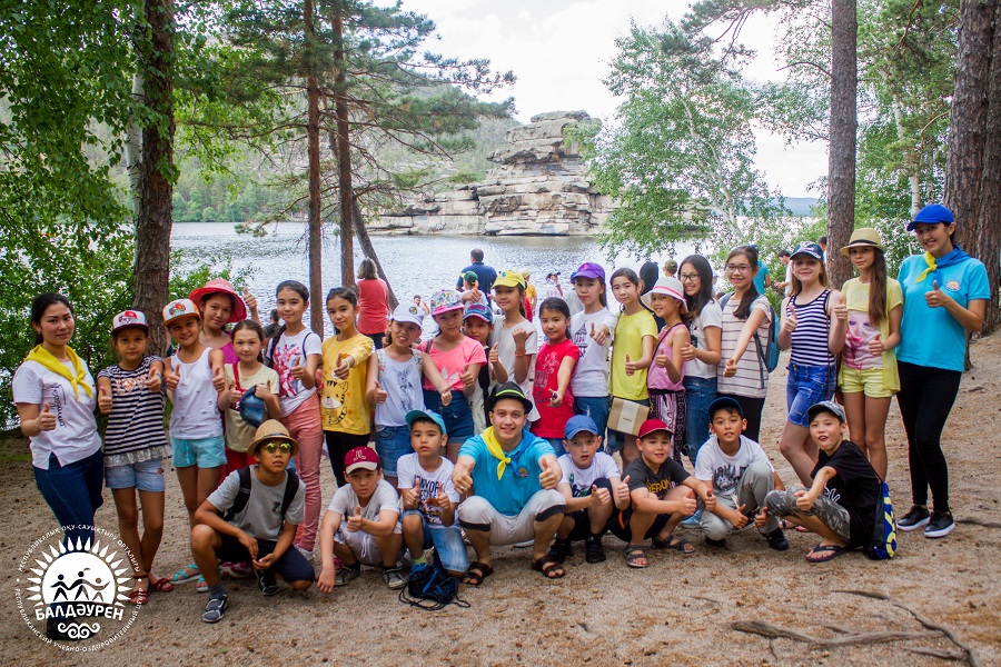  Lager alaýy – bala qalaýy