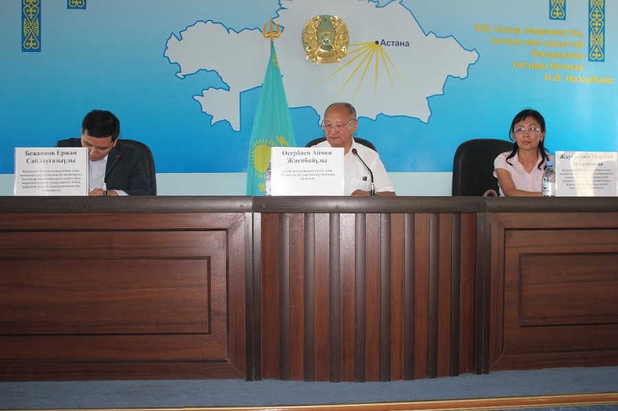 OQO-da QR Eńbek jáne halyqty áleýmettik qorǵaý mınıstrliginiń kúnderi bastaldy