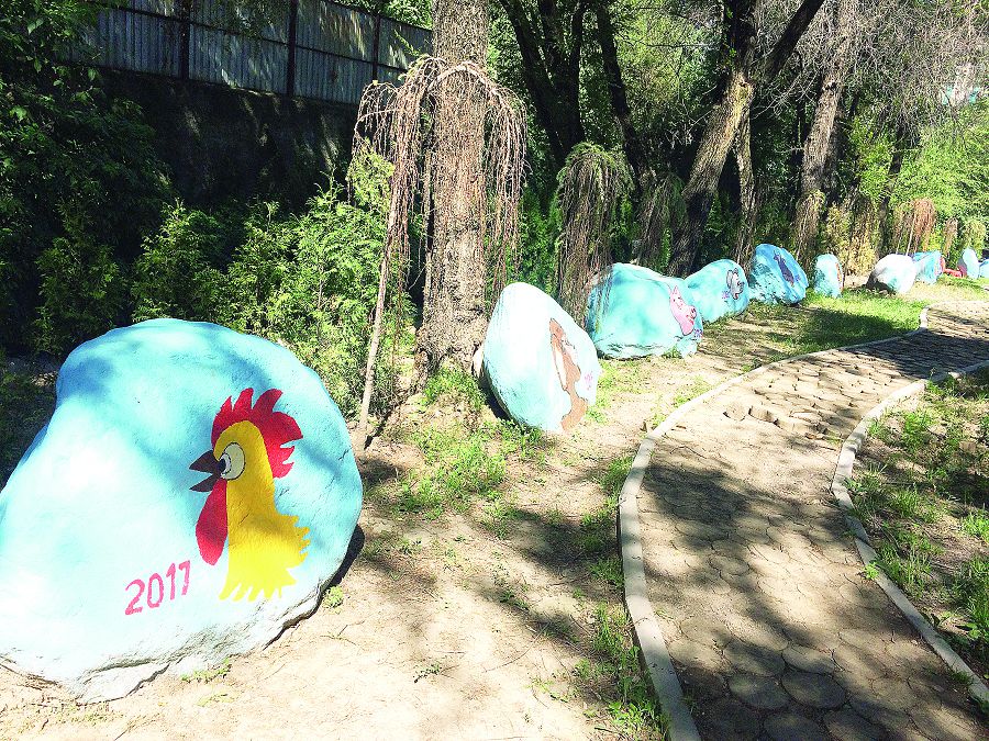 Terenkýrdegi tańbaly tastar