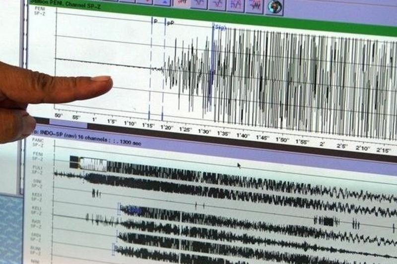 Almatydan 205 km qashyqtyqta jer silkindi