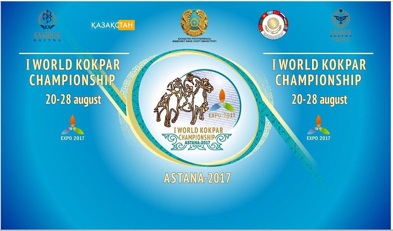 Álem kókparshylary Astanada... 