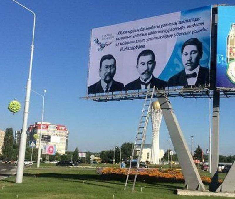 Kóshedegi kósheli sózder