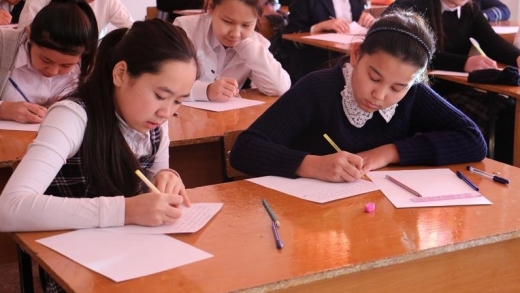 Qostanaı oblysynda bıyldan bastap oqýshylarǵa «О́lketaný» páni oqytylmaq