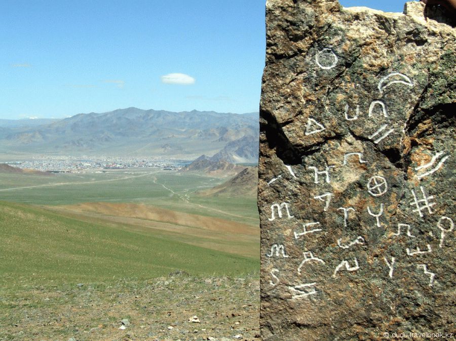 Sanaǵa sáýle túsirý