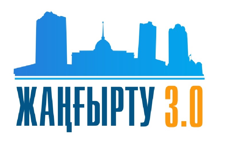 Úshinshi jańǵyrý aıasyndaǵy aýqymdy jumystar