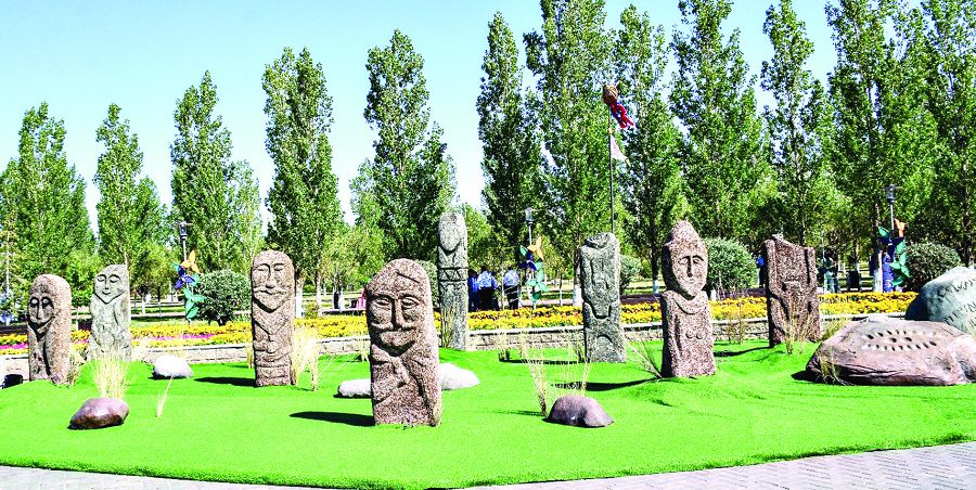 Tarıh tunǵan ólke