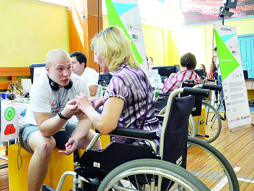 Kedergisiz ómir keleshegi