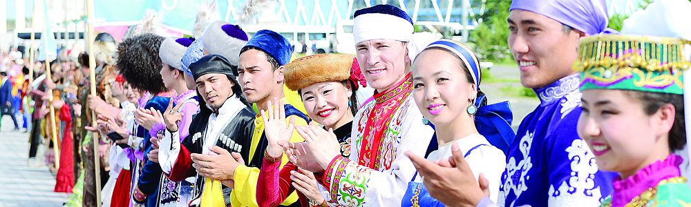 Birtektilik pen birlik