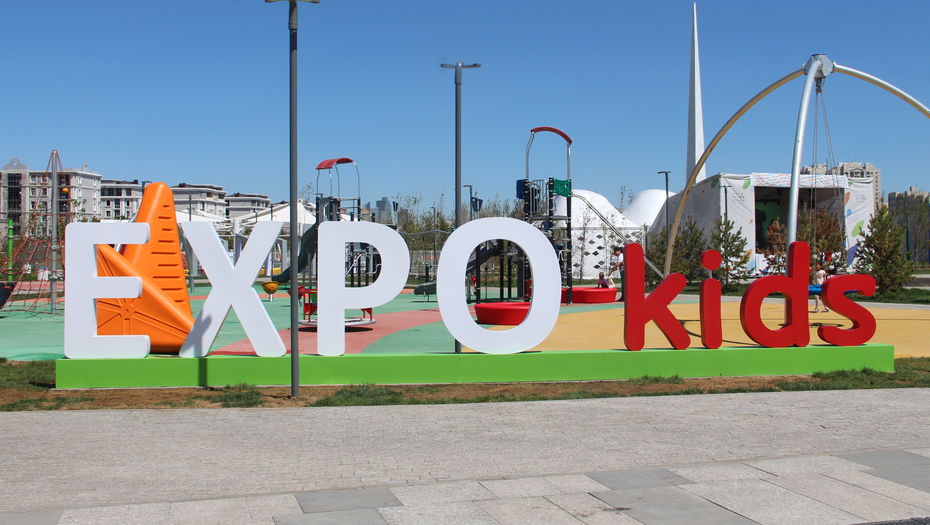 Aqkól balalar úıi Cirque du Soleil-de qonaqta