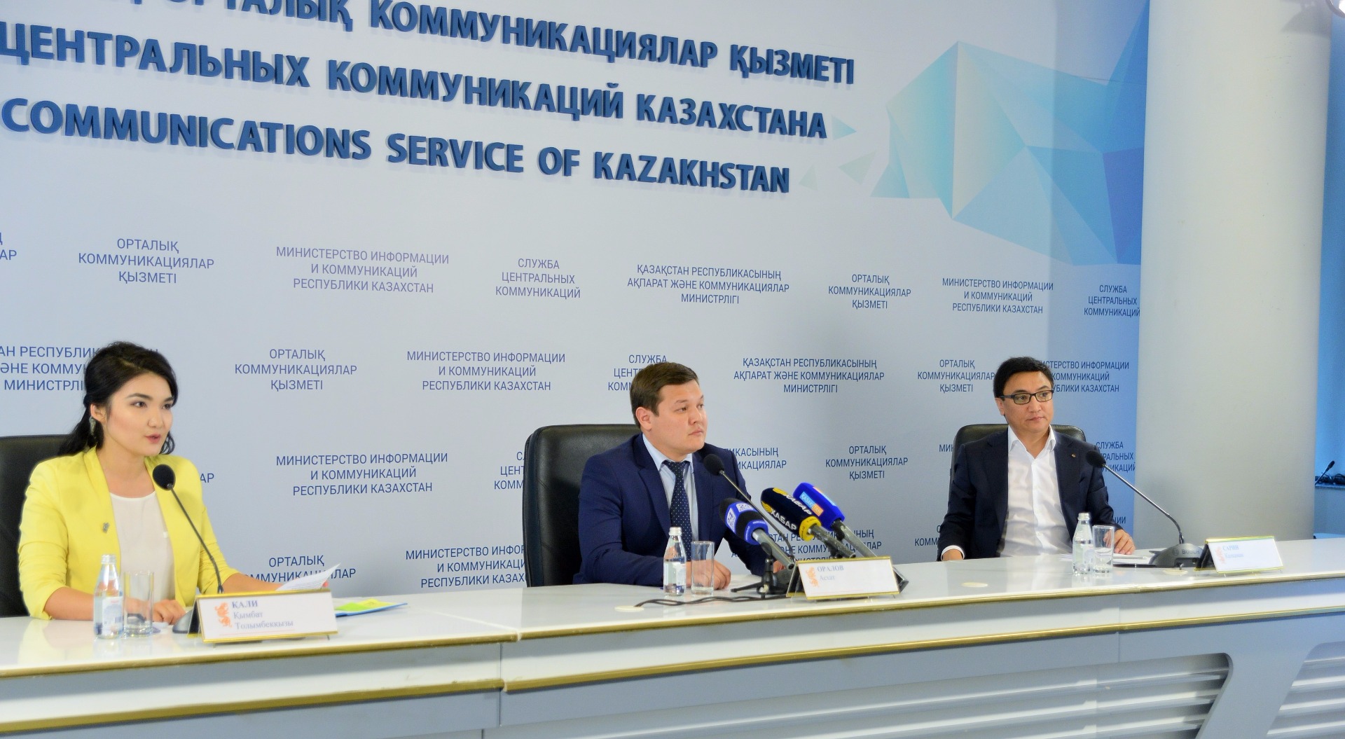 QR memlekettik rámizderiniń 25 jyldyǵyna oraı aqyndar músháırasy ótedi