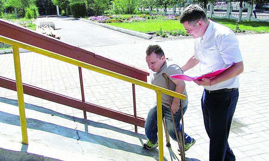 Múgedek adamǵa jaǵdaı jasalǵan ba?