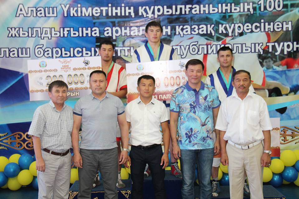 «Alash barysy» anyqtaldy