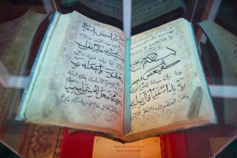 Elordada 1929-1940 jyldary latyn álipbıimen jazylǵan kitaptar kórmesi ótedi