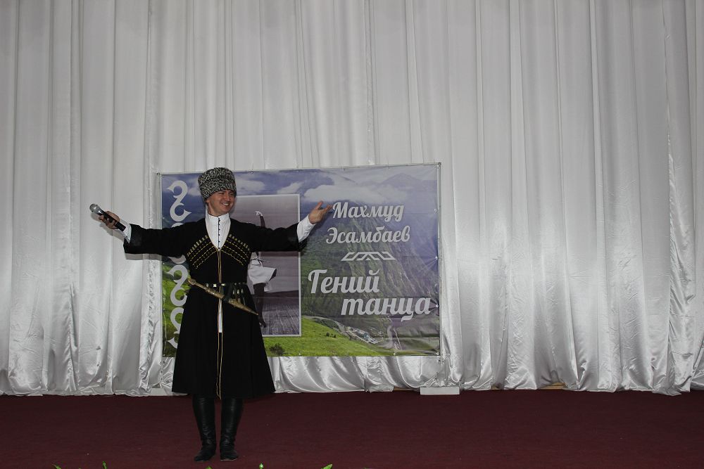 Aqtaýda «Kavkaz halqy bıleriniń festıvali» ótti