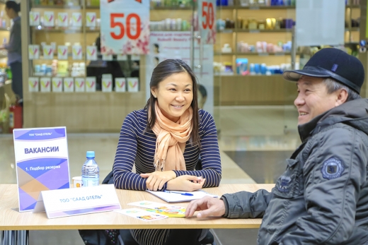 Astanada bos jumys oryndar jármeńkesi ótedi