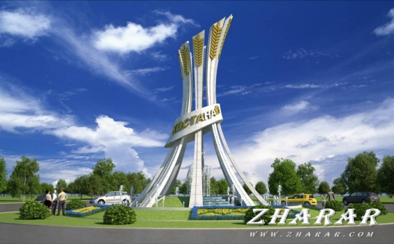 Astanada Qostanaı oblysynyń kúnderi ótedi